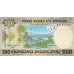 PNew (PN42) Rwanda 500 Francs Year 2019